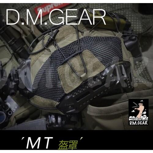 Mtek helmet cover tmc fma mtek special helmet cover