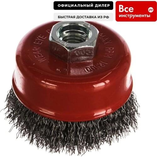 VERTO Abrasive Tools