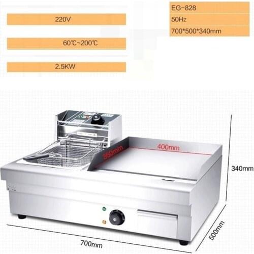 Camping Griglia Rotisserie Plate Gril Portable Electrico Barbacoa Kebab Barbecue Grill For Outdoor Churrasco Electrical Asador