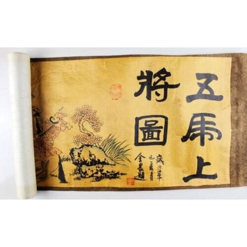 China Antique collection the Five Tigers Admiral Diagram