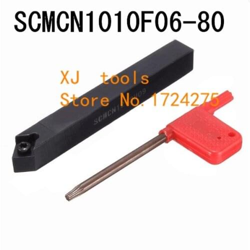 SCMCN1010F06 10*10mm Metal Lathe Cutting Tools Lathe Machine CNC Turning Tools External Turning Tool Holder S-Type SCMCN
