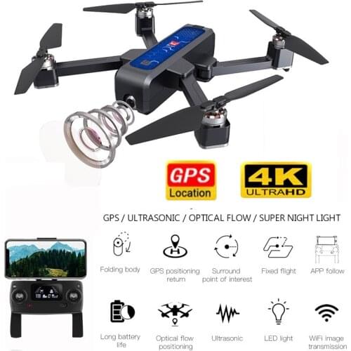 MJX B4W RC Drone Brushless Motor With Camera 4K HD 5G WIFI FPV GPS Quadcopter 1.6KM Foldable RC Drones 7.6V 3400mAh