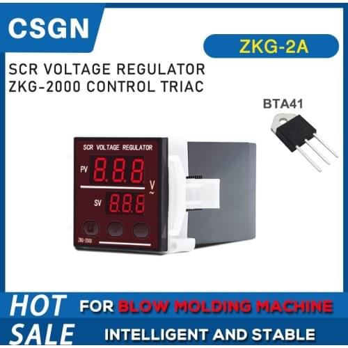AOYI ZKG-2A Voltage Regulator ZKG-2000 Control Triac For Blow Molding Machine Heating Power Regulator For Distiller