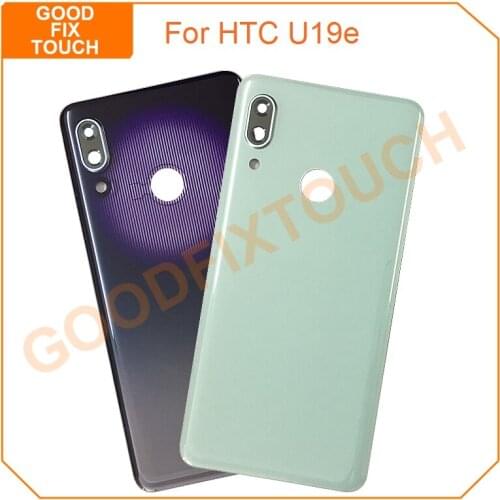 GOODFIXTOUCH HTC Phone Batteries