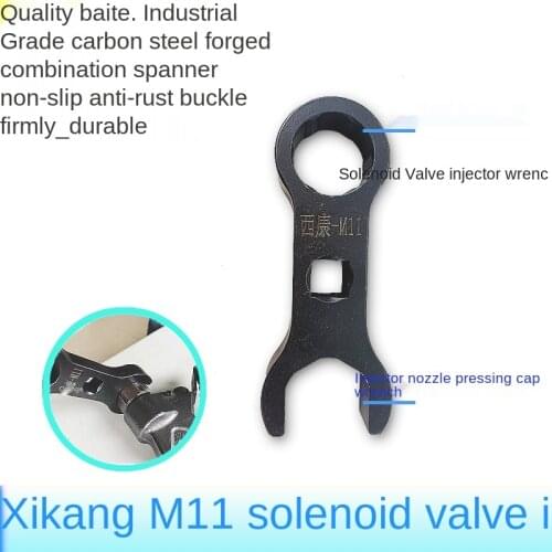 M11 Injector Solenoid Valve Cap Wrench for Cummins Nozzle Disassembly Repair Tool