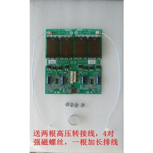 General 6632L-0448C 6632L-0449C 6632L-0486A 6632L-0487A LC420WX7 high voltage board 42PFL5422/93 improved relacement WI T-CON