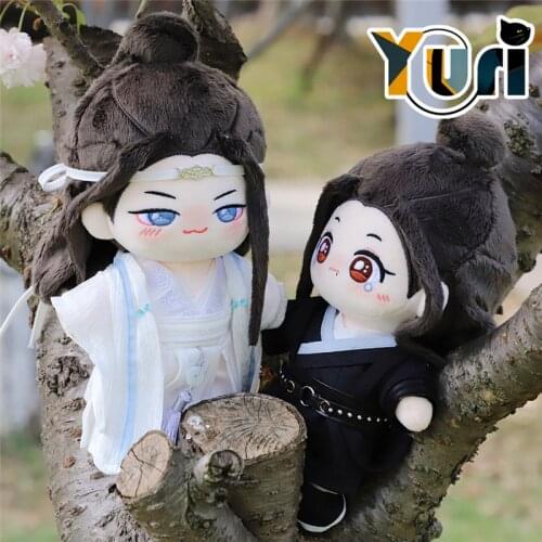 Limit The Untamed Mo Dao Zu Shi Wei Wuxian Lan Wangji Plush Doll with Clothes Outfit Figure Toy Clothing MDZS Cosplay Gift GG C