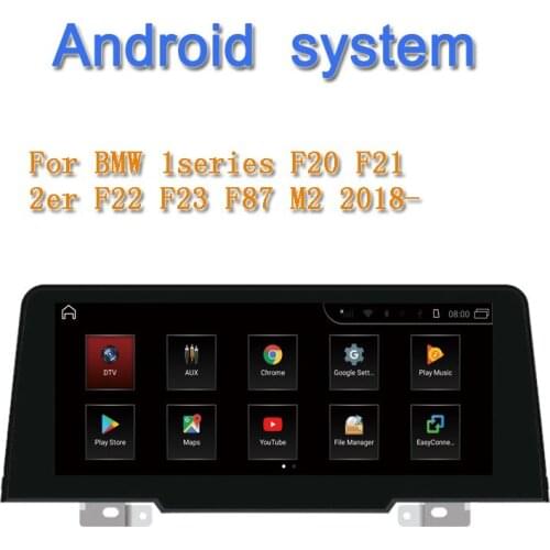 Android 9.0 car multimedia gps player for bmw 2 series F21 F22 F23 F87 M2 2018 car audio stereo bluetooth carplay