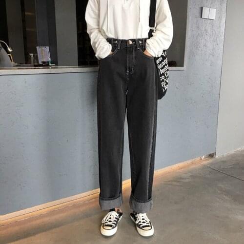 Jeans Women Students Streetwear Elegant All-match Jean for Girls Korean Style Solid Leisure Denim Womens Female Lovely Trousers