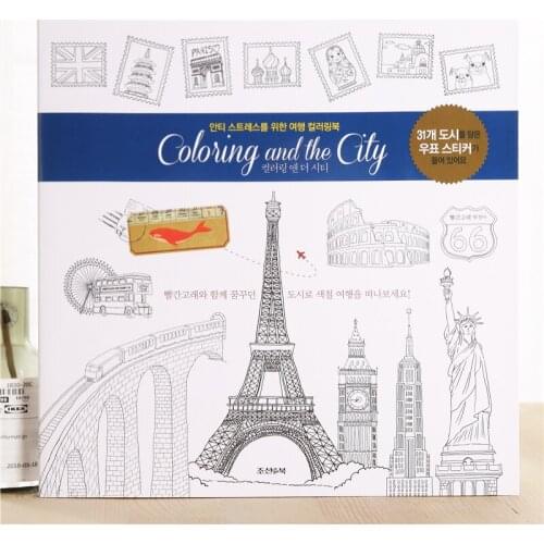Korea Coloring and the City city stroll graffiti painting Coloring Books For Adults Libros Livros Manga Book