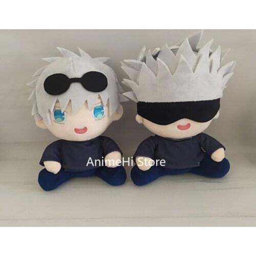 Gojo Satoru Plush Doll Anime Jujutsu Kaisen Satoru Gojou Figure Pillow Cosplay Plushies Toy 18cm Cute Cartoon for Gift