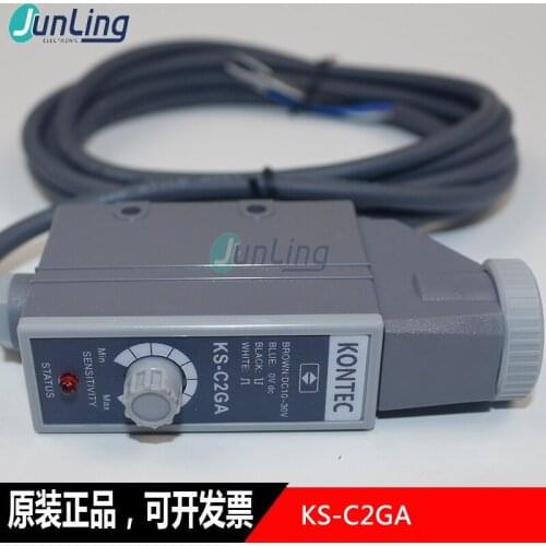 Futai KS-C2GA color-labeled photoelectric sensor electric eye