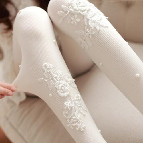 HSS Women's Beautiful Tights China