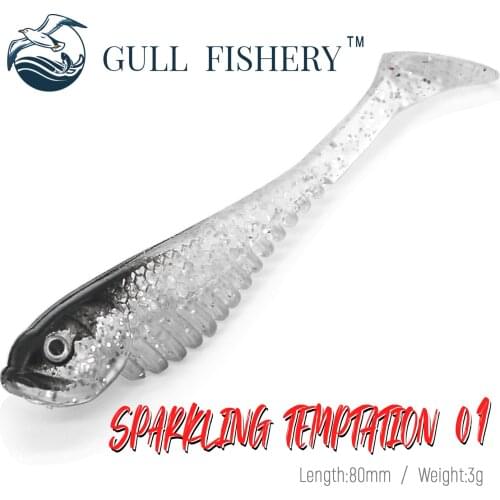 GULL FISHERY 2021 80mm T Tail Soft Lures Silicone Wobbler Artificial Bait Fishing Rainbow Color Sequins Swing Fishing Spinner