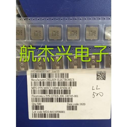 Original new 100% MHCC10040-R56M-R7 10x10MM 4040 0.56UH 32A integrated inductor with large current