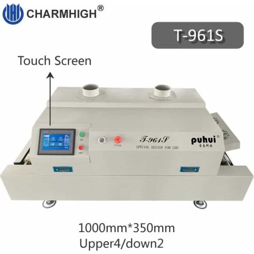 New T961S touch screen reflow oven 1000*350mm Soldering Oven Puhui T-961S, 220v, 6 Temperature Zone