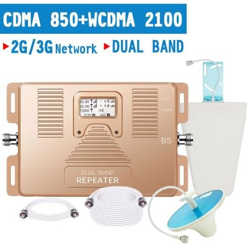 3G Mobile Phone Signal Booster CDMA 850 WCDMA 2100 mhz Dual Band Signal Repeater UMTS Amplifier B1 B5 70dB Gain LCD Display Kit