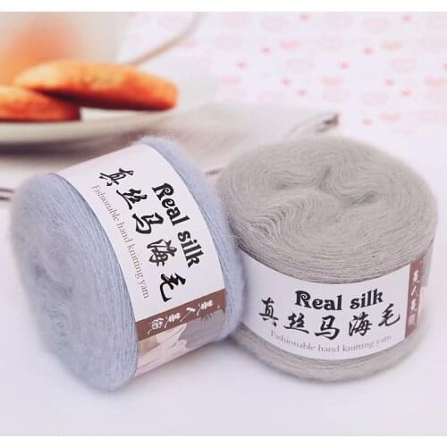 5 pieces of 150g silk Mohair section dyed fancy wool hand knitted DIY scarf sweater HAT wool ball 50g yarn for knitting
