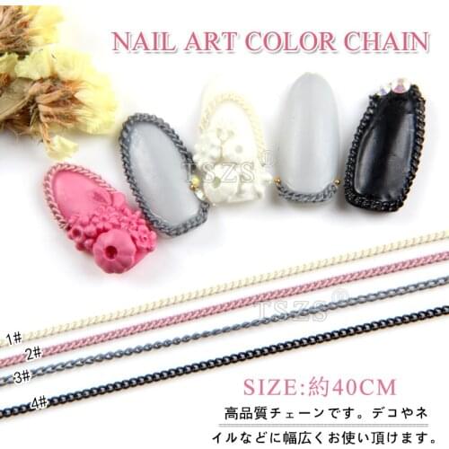 200cm/lot nail chain Fashion design DIY Colored metal Small Chain for Tips Nail Art Decorations