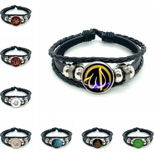 Islamic Muslim Arabic Allah Logo Leather Bracelet Religious Badge Pattern Leather Bracelet Favorite Gift