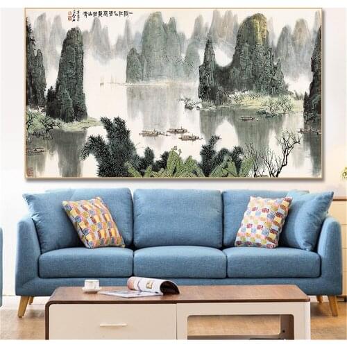 Chinese Landscape Drawing Scenery Asian Decor Wall Pictrues for Living Room Decoration Maison Canvas Poster Free shipping