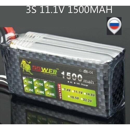 LION POWER 3S 11.1V 1500MAH 35C T/XT60/JST Remote control model aircraft battery manufacturers Lithium Polymer 3S Li-po battery