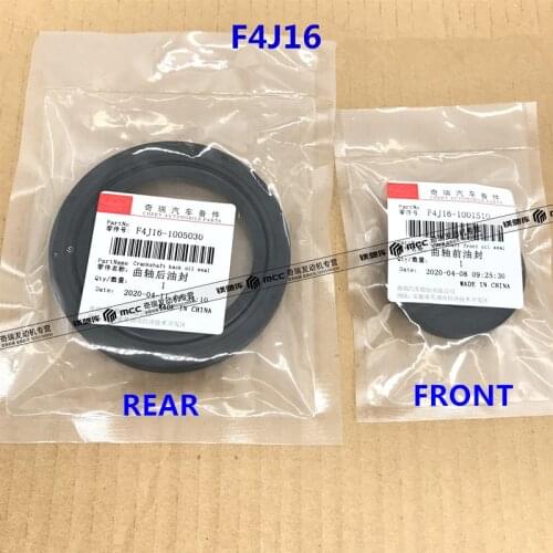 Engine Crankshaft Oil Seal For Cher Tiggo 7/8 EXCEEED JETOUR Front Rear Engine Oil Seal F4J16-1001510/F4J16-1005030