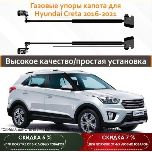Maviko Car Bumpers