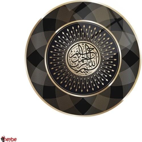 Pi Decoration Interior Decor Items