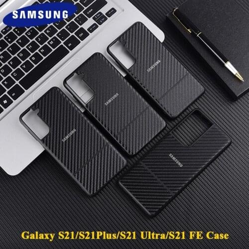 Luxury Samsung S21 Ultra Carbon Fiber Case Ultra-thin Anti-fall Business Cover For Galaxy S21 Plus S 21 S21fe Full Fitted Shell