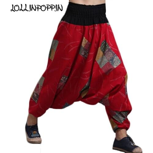 Bohemian Printed Mens Low Crotch Lantern Pants Elastic Waist Loose Harem Pants Wide Leg Trousers Drop Crotch
