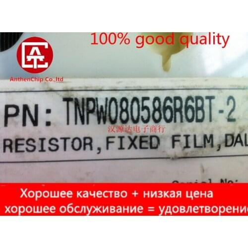 10pcs real orginal new VISHAY TNPW080586R6BT-2 SMD0805 86.6R 0.1