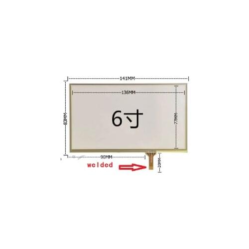 141*83 mm New 6 inch GPS vehicle-mounted navigation resistive handwritten touch screen