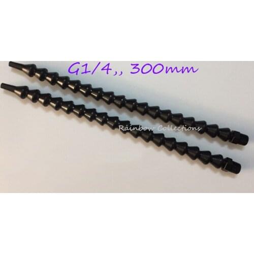G1/4, 300mm Black Universal joint Flexible Oil Hose Light Plastic Round Nozzle Water Oil Pipes High quality