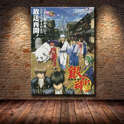 Classic Anime Gintama Retro Art Home Decor Picture Quality Canvas Painting Poster Cafe Bedroom Living Kids Room Sofa Wall Decor