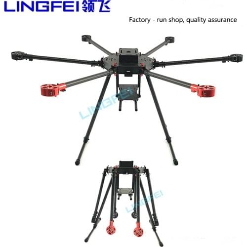 LINGFEI 6-axis full 3K carbon fiber fuselage folding six-rotor 680mm fuselage DIY FPV RC UAV teaching assembly puzzle training a