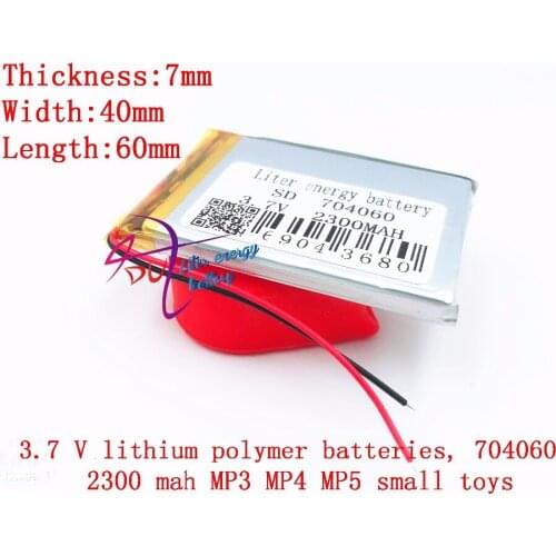 Li-po 3.7V lithium polymer battery 704060 074060 2300mah 7 inch MP4 MP5 navigator security products