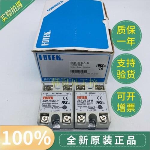 2pcs New Original Fote k Solid State Relay Thyristor Module SSR-25DA-H