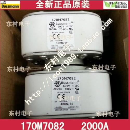[SA]Authentic BUSSMANN Fuses 170M7082 2000A 170M7083 2600A 690V fuse