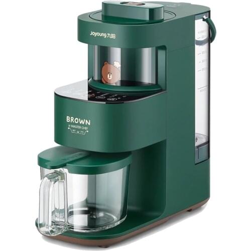 220V Automatic Electric Juicer Heating Soybean Milk Maker Machine For Breakfast Drinking With Auto Cleaning Function