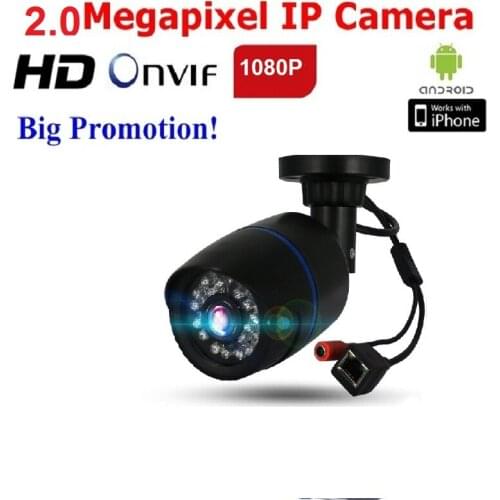 1920 x 1080P 2.0MP IR Waterproof Aluminum Metal Outdoor CCTV Camera ONVIF/Night Vision P2P IP Security Cam with IR-Cut