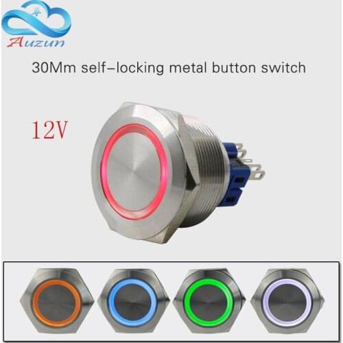 30mm self-locking metal button with light switch voltage 12v current 5A250VDC waterproof rust red, yellow blue white