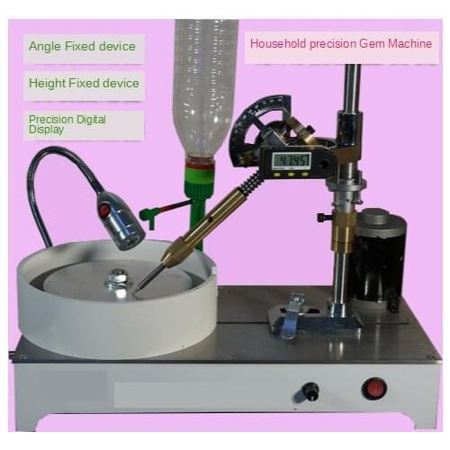 AC 100-240V Gemstone Grinding Faceting Machine Digital Display Gem Jade Angle Machine Jewelry Polisher Y