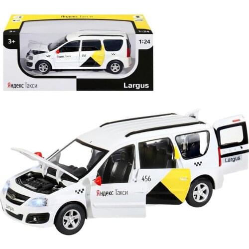 Игрушечные машинки АВТОПАНОРАМА China At AliExpress