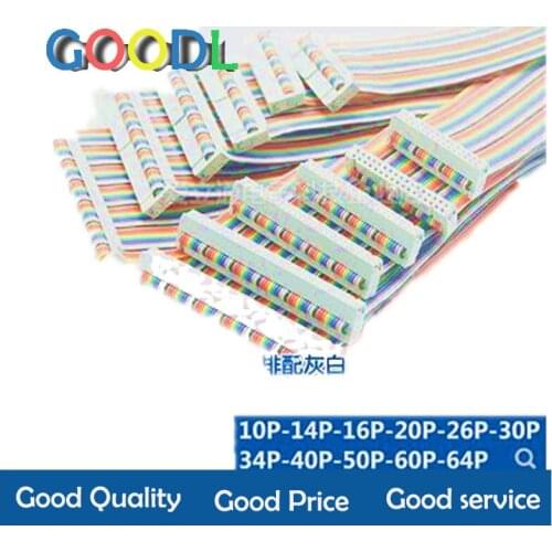 Color cable IDC2.54 plug 30cm long FC-10/14/16/20/26/30/40-64P rainbow cable