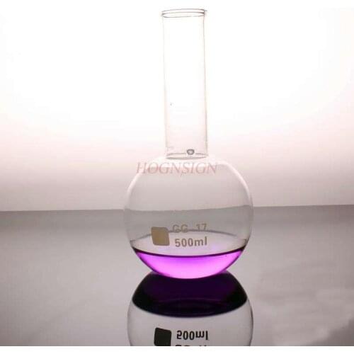 500ml flat bottom flask