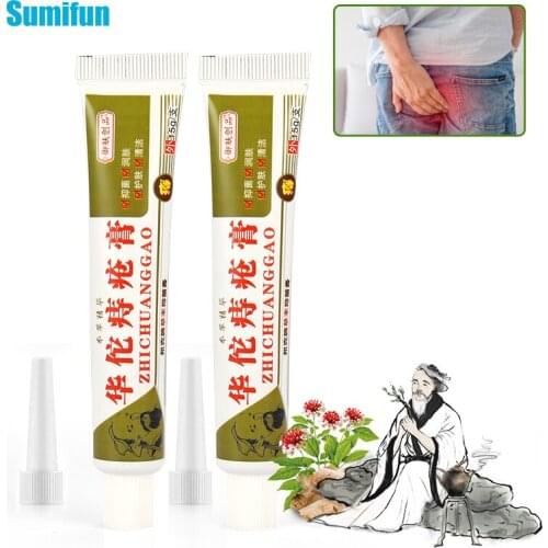 15g Hemorrhoids Cream Chinese Herbal Medical Powerful Ointment External Internal Hemorrhoids Plaster Relieve Anal Pain