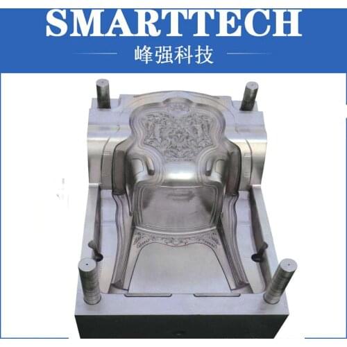 Chinese chair of emperor with high efficient using plastic injection mold in shengzheng China