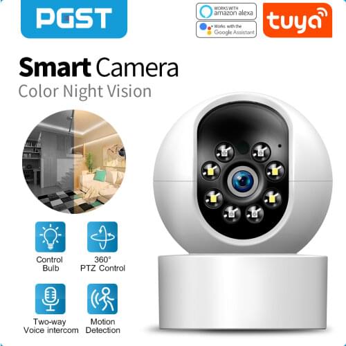 PGST Home Security Cameras