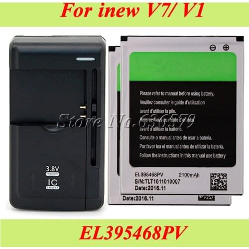 1LOT=2PCS For Inew V7 Battery High Quality 2100mAh EL395468PV +1PC Universal Dock Charger